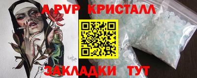 ECSTASY Азнакаево