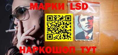 синтетический гашиш Абакан