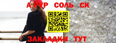 ECSTASY Азнакаево