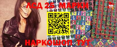 синтетический гашиш Абакан