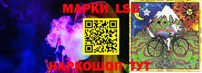синтетический гашиш Абакан