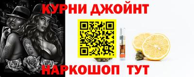 синтетический гашиш Абакан