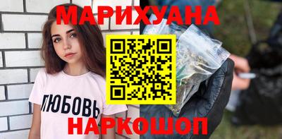 ECSTASY Азнакаево