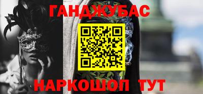 ECSTASY Азнакаево