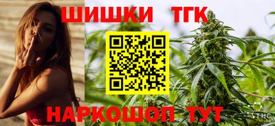 спиды Абинск