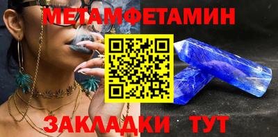 ECSTASY Азнакаево