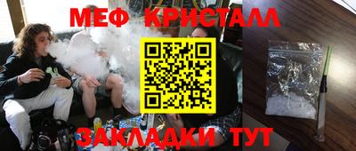 ECSTASY Азнакаево