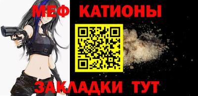 ECSTASY Азнакаево